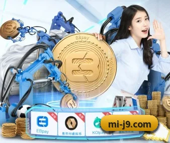 全球扩展